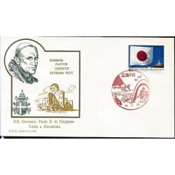Japonia 1981, Papież Jan Paweł II. Datownik Hiroszima