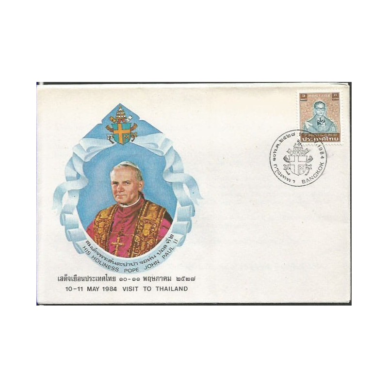 Tajlandia 1984, Papież Jan Paweł II. Datownik