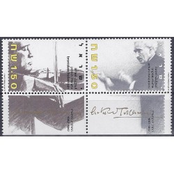 Izrael 1986, Bronisław Huberman i Toskanini, muzyka **