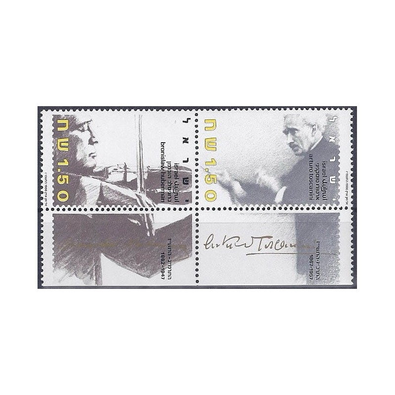 Izrael 1986, Bronisław Huberman i Toskanini, muzyka **