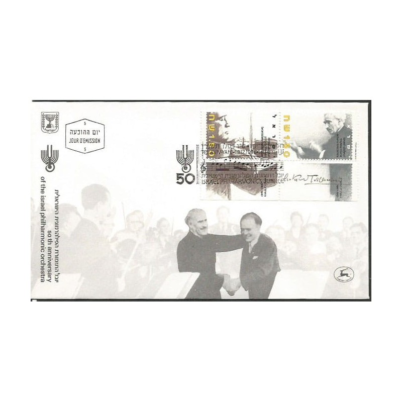 Izrael 1986, Bronisław Huberman i Toscanini, muzyka. FDC