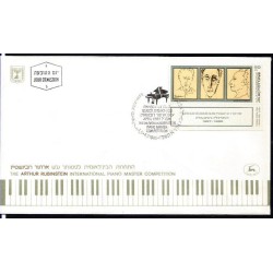 Izrael 1986, Muzyka, kompozytor A. Rubinstein. FDC