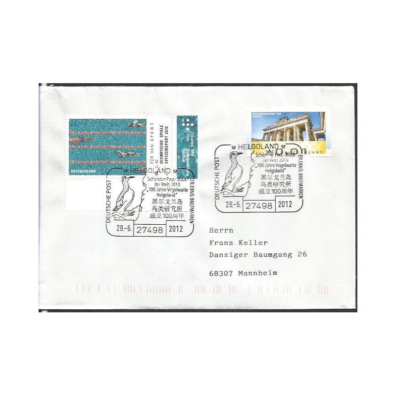 Niemcy 2012, Ptak nurzyk. Helgoland