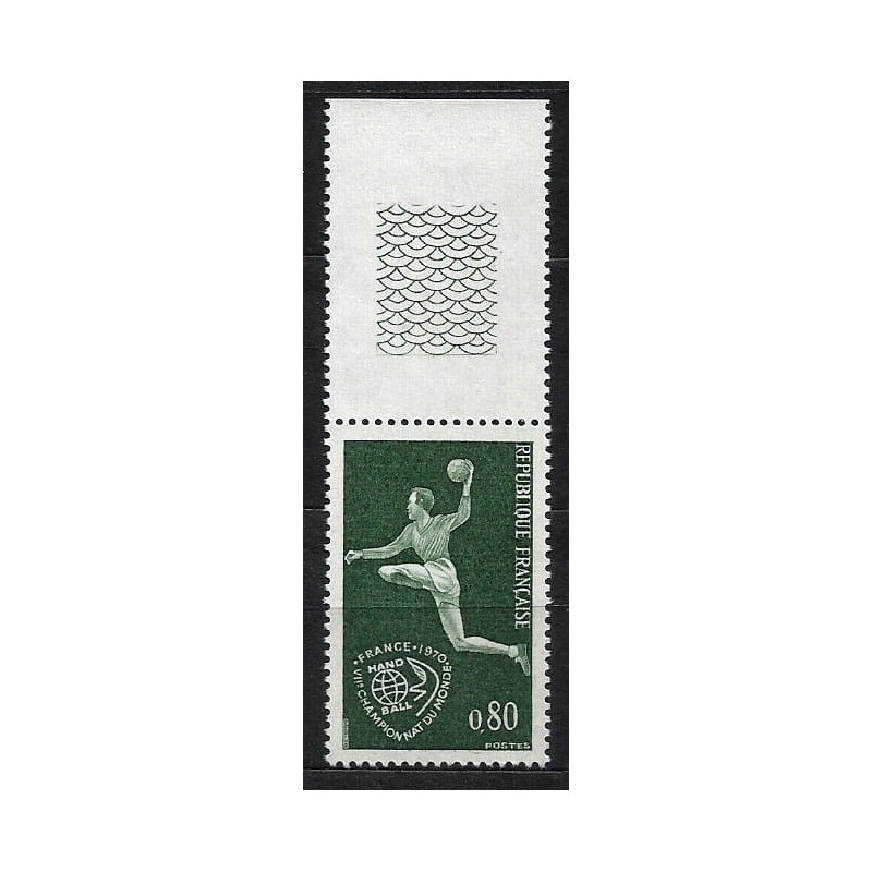 Francja 1970, Piłka ręczna, MŚ. Margines **