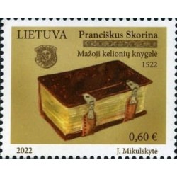 Litwa 2022, Druk w WKL: Franciszek Skoryna 1522 **