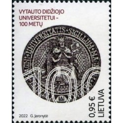 Litwa 2022, Uniwersytet księcia Witolda **