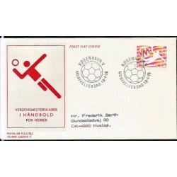 Dania 1978, Piłka ręczna, MŚ. FDC