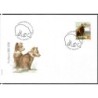 Szwajcaria 2009, Ssaki: niedźwiedź. FDC