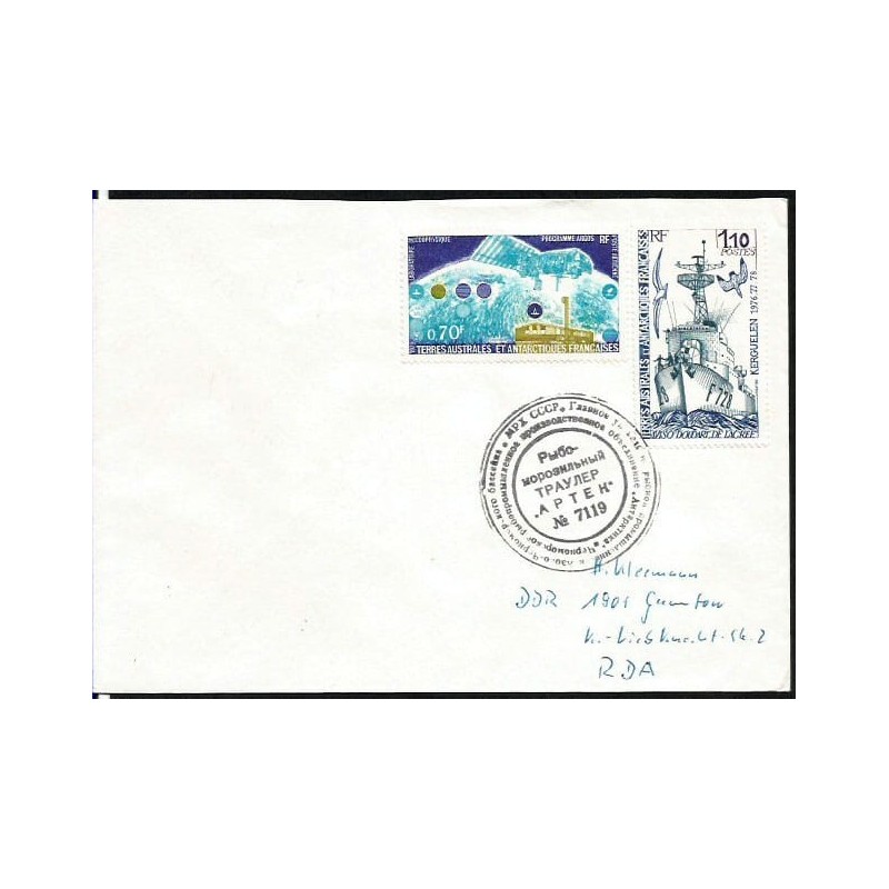 TAAF 1981, Polarnictwo, statek badawczy z ZSRR