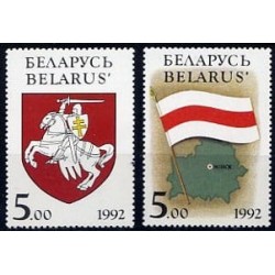 Białoruś 1992, Herb i flaga **