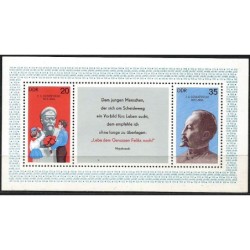 Niemcy NRD 1977, Dzierżyński **