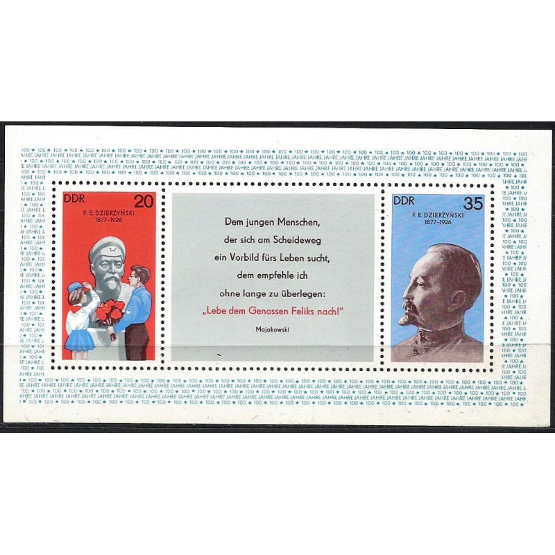 Niemcy NRD 1977, Dzierżyński **