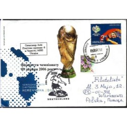 Ukraina 2006, Piłka nożna, MŚ Niemcy. Czernichów