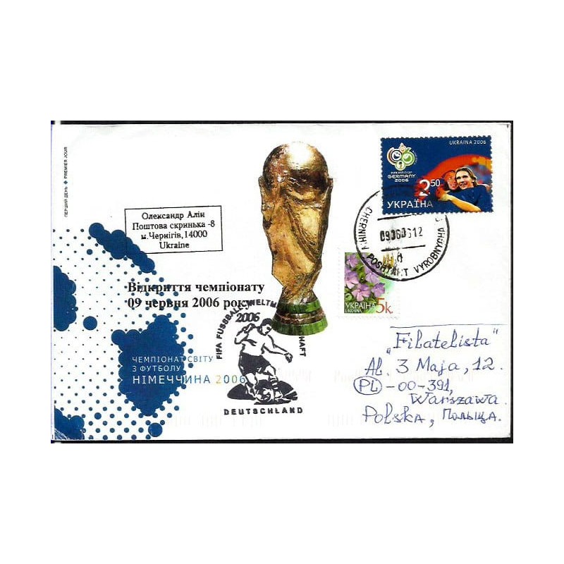 Ukraina 2006, Piłka nożna, MŚ Niemcy. Czernichów