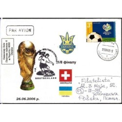 Ukraina 2006, Piłka nożna, MŚ Niemcy. Czernichów