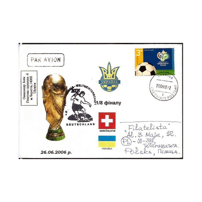 Ukraina 2006, Piłka nożna, MŚ Niemcy. Czernichów