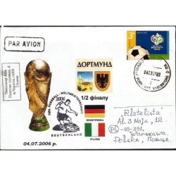 Ukraina 2006, Piłka nożna, MŚ Niemcy. Czernichów