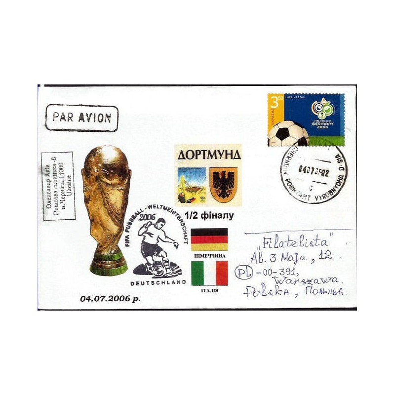 Ukraina 2006, Piłka nożna, MŚ Niemcy. Czernichów