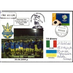 Ukraina 2006, Piłka nożna, MŚ Niemcy. Czernichów