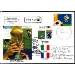 Ukraina 2006, Piłka nożna, MŚ Niemcy. Czernichów