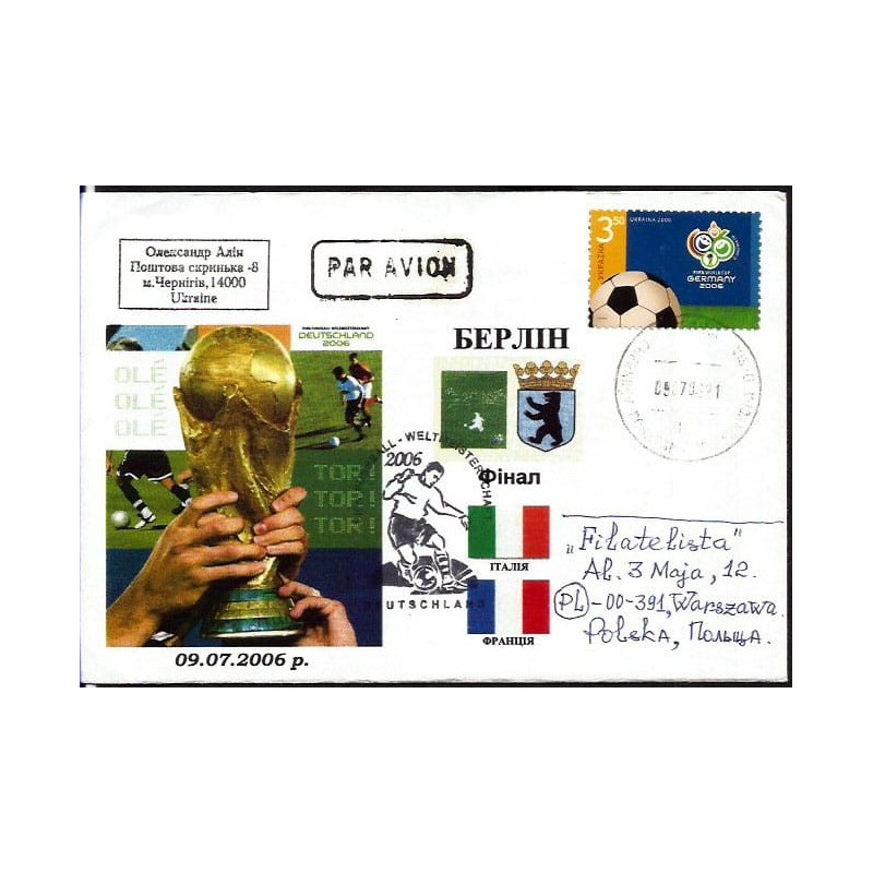 Ukraina 2006, Piłka nożna, MŚ Niemcy. Czernichów