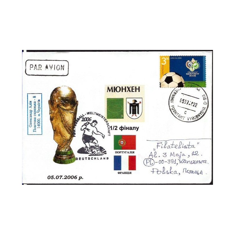 Ukraina 2006, Piłka nożna, MŚ Niemcy. Czernichów