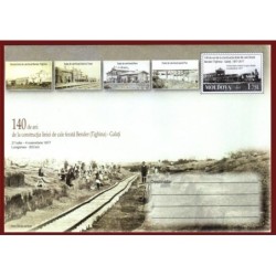 Mołdawia 2017, Kolej, dworzec, dworce. Ck