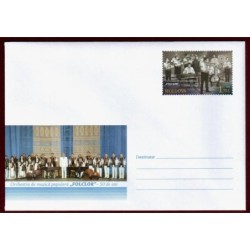 Mołdawia 2018, Orkiestra FOLKLOR, muzyka. Ck