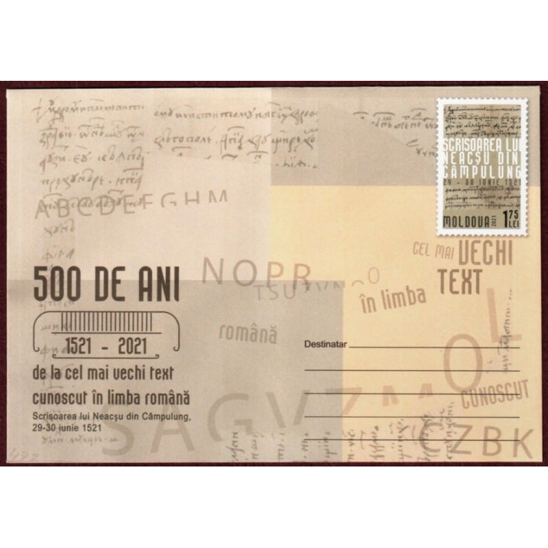Mołdawia 2021, Język rumuński, pomnik. 1521 r. Ck