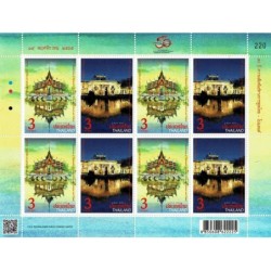 Tajlandia 2022, Wspólne wydanie z Polską. Arkusik **