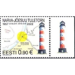Estonia 2022, Latarnia morska. Margines **