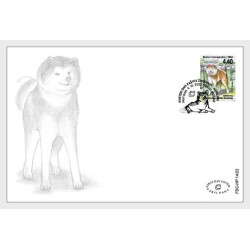 Bośnia 2022, Fauna: pies. FDC