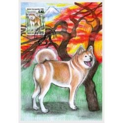 Bośnia 2022, Fauna: pies. Karta maksimum