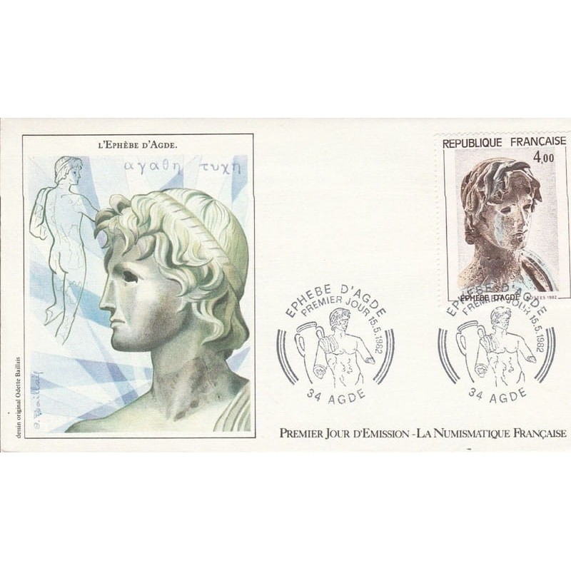 Francja 1982, Efeb. Cz. SŁANIA. FDC