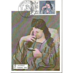 Francja 1982, Malarstwo: Picasso. Cz. SŁANIA. Karta maksimum, St Cere