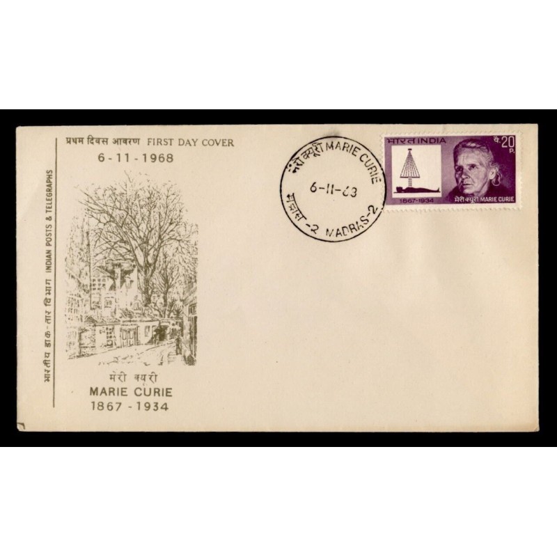 Indie 1968, Maria Curie, Nobel. FDC Madras