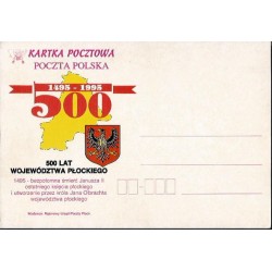 Kartka Płock 1995, Województwo płockie, król Jan Olbracht