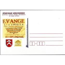 Kartka Płock 2003, Ewangelia, Biblia, Stanisław Murzynowski