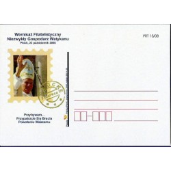 Kartka Płock 2008, Papież Jan Paweł II