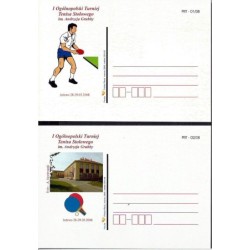 Kartka Płock 2008, Tenis stołowy, A. Grubba, Jeżewo. 2 kartki