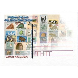 Kartka Płock 2011, Abonament znaczków, reklama