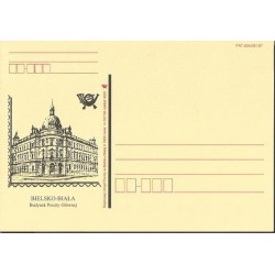 Kartka Bielsko-Biała 1999, Budynek poczty głównej