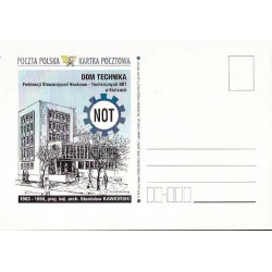 Kartka Kielce, NOT, technika