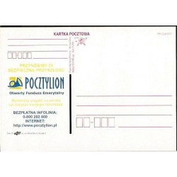 Kartka Zielona Góra 1999, Reklama poczty, OFE Pocztylion
