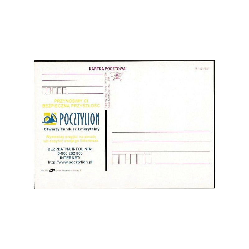 Kartka Zielona Góra 1999, Reklama poczty, OFE Pocztylion