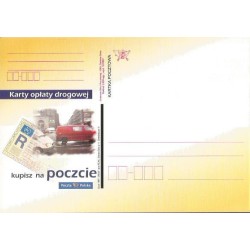 Kartka Zielona Góra 2007, Reklama poczty, karty drogowe, motoryzacja