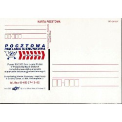 Kartka Zielona Góra, Reklama poczty, reklama kierunkowa