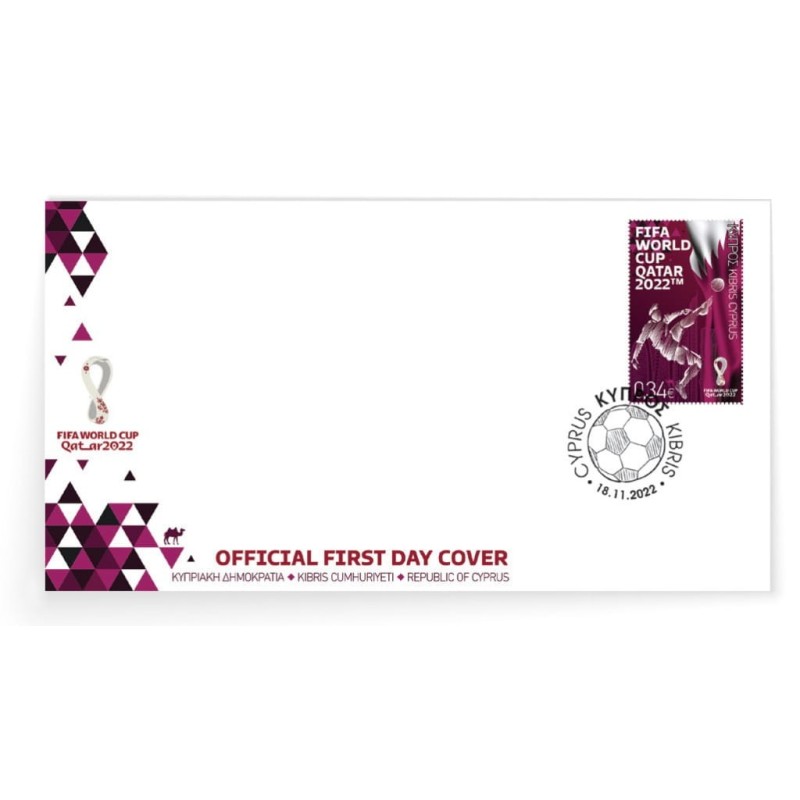 Cypr 2022, Piłka nożna, MŚ Katar. FDC