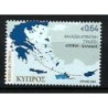 Cypr 2022, Prom Grecja-Cypr **
