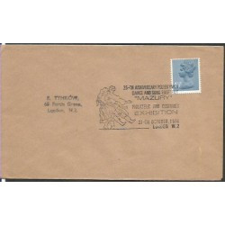 Wielka Brytania 1974, Mazury, zespół, taniec, muzyka. Londyn